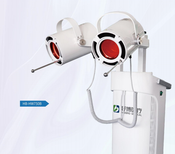 好博 红外热辐射治疗仪 HB-HW750B
