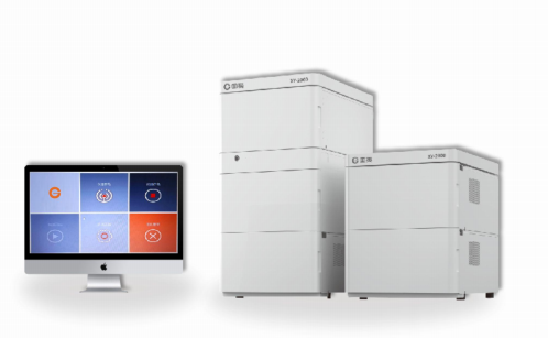 君峰 药物浓度检测仪 XY2000