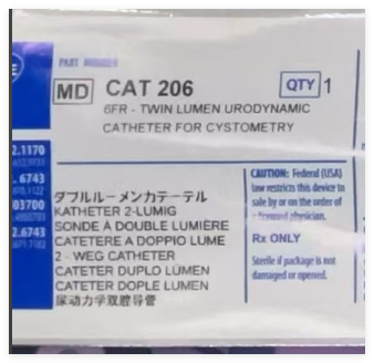 莱博瑞 尿动力学导管  CAT206、CAT208、CAT307