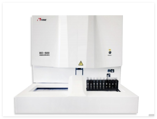 天海 白带检测分析仪 BD-500、BD-500A