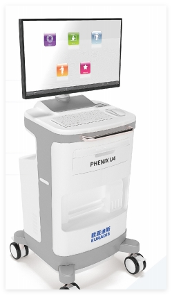 辉博 神经肌肉刺激治疗仪 PHENIX U2