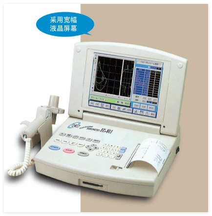 捷斯特 肺功能仪 HI-801