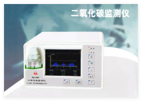 蓝韵凯泰 二氧化碳监测仪 HJ-2001