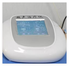 森航 超声治疗仪 CSY-100、CSY-200