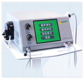 创康 多功能超声波清创机 CS100