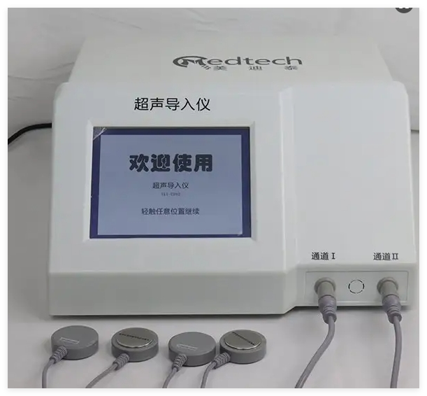 源康鑫 超声导入仪 YKX-CD02