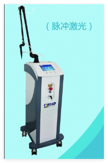 高科恒大 二氧化碳激光治疗机 CHX-100L、CHX-100H