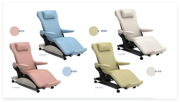 八乐梦 电动透析椅