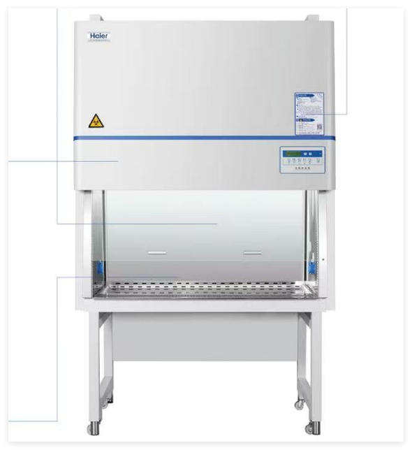 海尔 生物安全柜 HR1100-ⅡA2