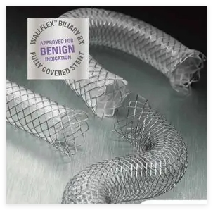 波士顿 食管支架系统 MOO570069