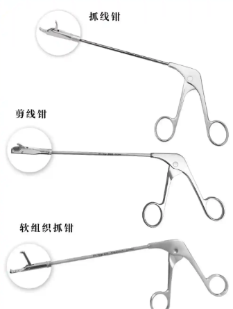 捷迈肩关节手术工具