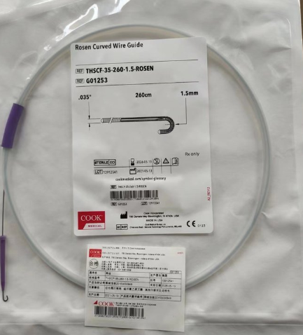 库克外周血管支撑导管