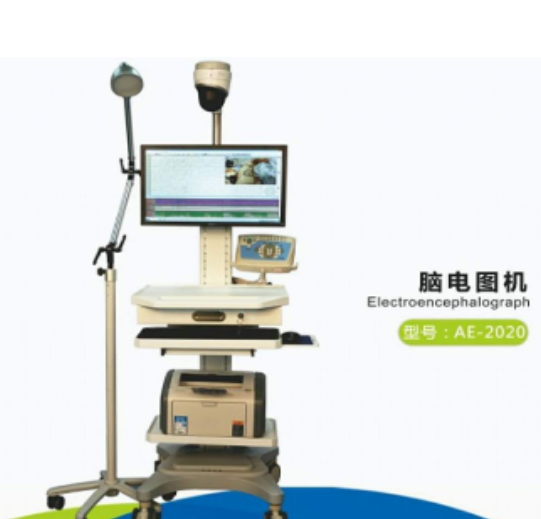 脑电图机ae-2020a