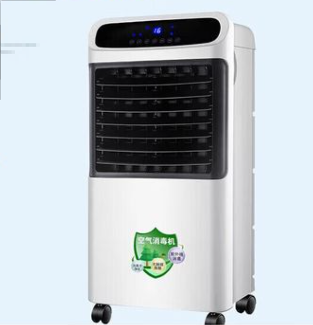 100立方移动式空气消毒机 肯格王 YKX-Y-1000
