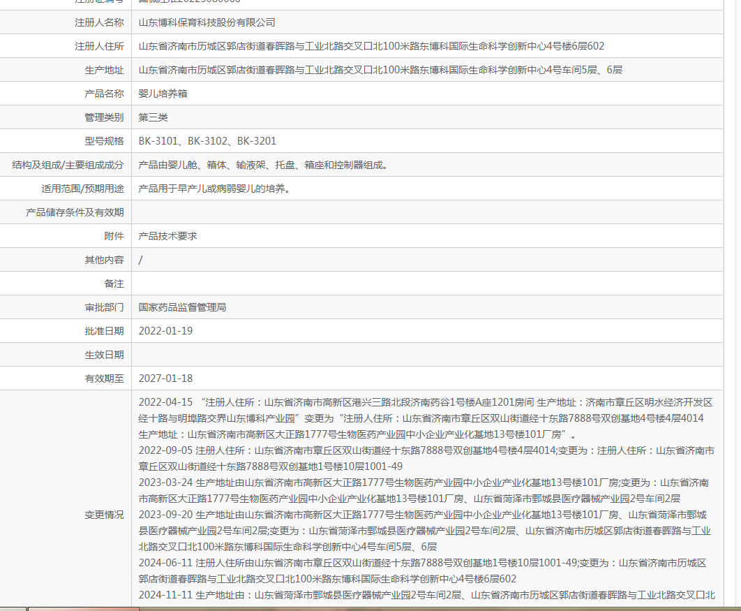 a7a1d15ebab2862a81ebb7523edd28b5 a7a1d15ebab2862a81ebb7523edd28b5