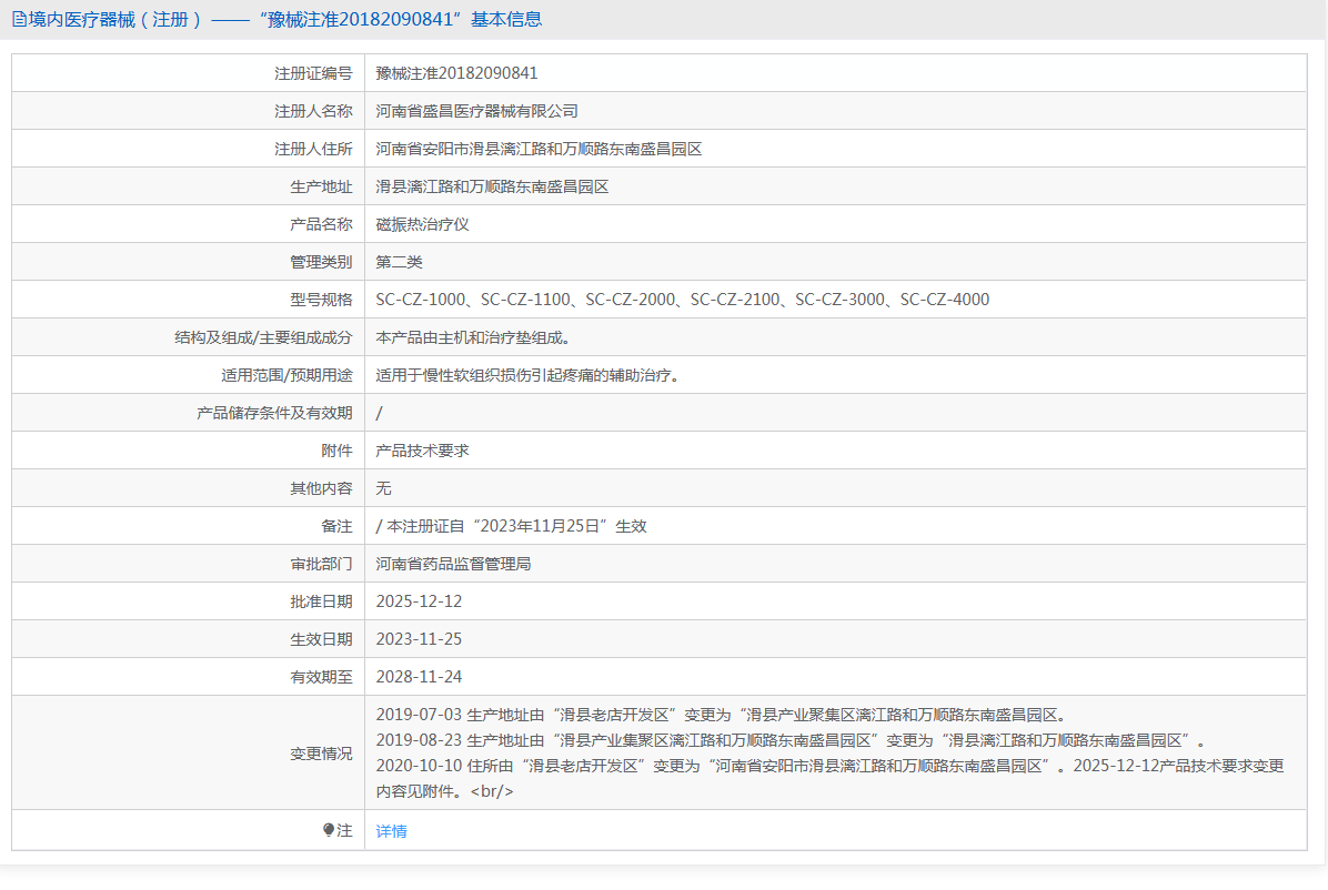 8614c85185ceaae5ec56006b5469d6b8 8614c85185ceaae5ec56006b5469d6b8