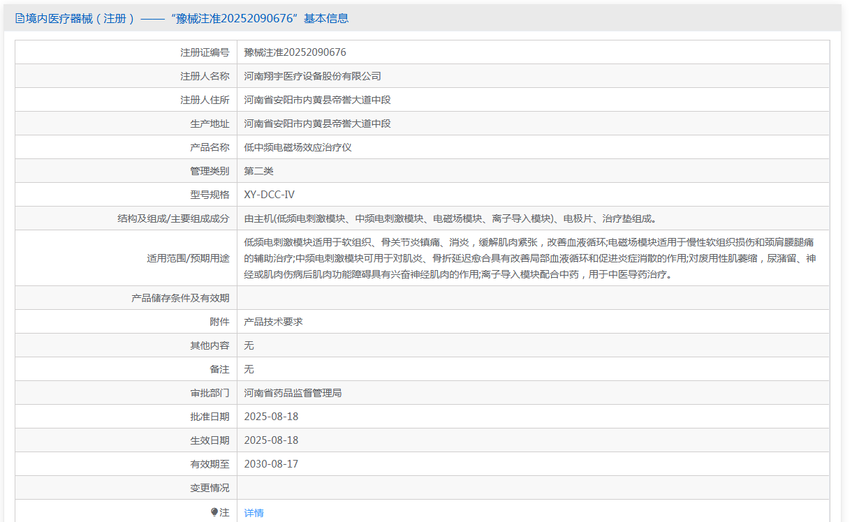 7a0182a85fc548560a0579c9c8b383c3 7a0182a85fc548560a0579c9c8b383c3