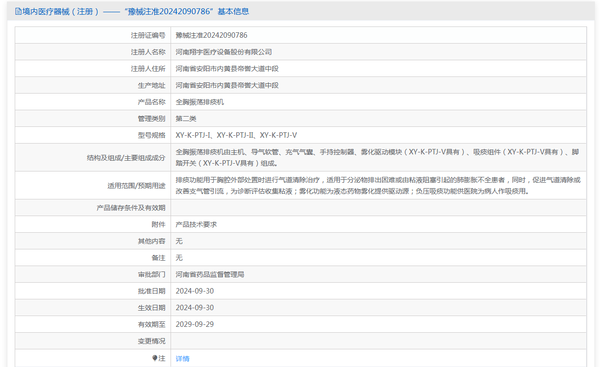 188dd561c634ce3cc08cdb496c4a6a32 188dd561c634ce3cc08cdb496c4a6a32