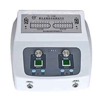 新家用心脑血管治疗仪 XN-2001-Y