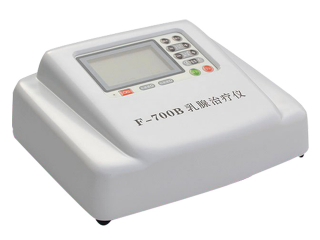 徐州天飞乳腺治疗仪F-700B