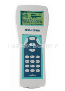 纳图斯Natus Echo-Screen T plus（17键单TEOAE）听力筛查