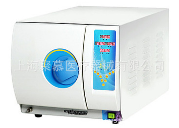 环氧乙烷灭菌器 SQ-H40/80/120/220/330/460/600/800/1000