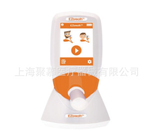 一氧化氮呼吸检测仪 EZbreath-1（A5型传感器）