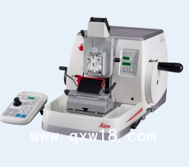 徕卡全自动切片机HistoCore轮转式