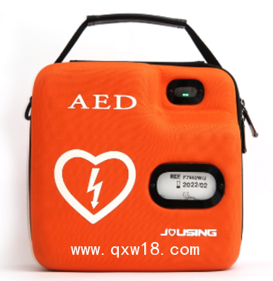 久心自动体外除颤仪iAED-S2HE
