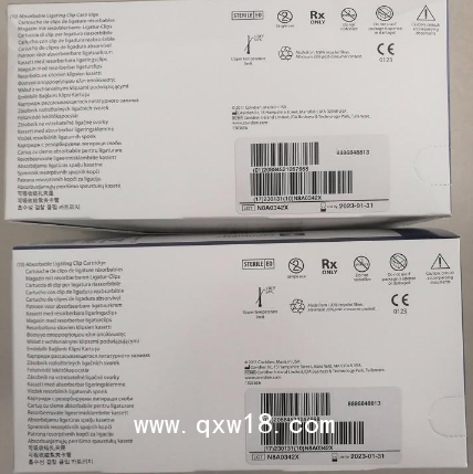 柯惠泰科美国柯进口可吸收生物夹8813/8812