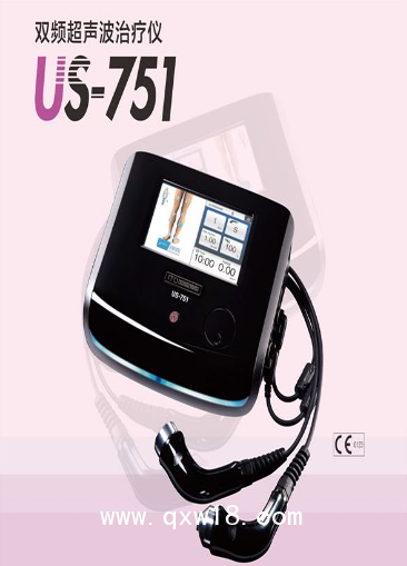 日本伊藤US-751型超声波治疗仪