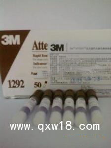 3M 1292压力蒸汽灭菌生物培养指示剂（快速）