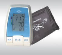 远燕臂式电子血压计