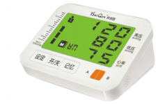 白求恩臂式电子血压计AXD-816