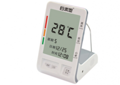 白求恩臂式电子血压计AXD-810
