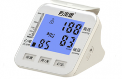 白求恩臂式电子血压计AXD-811