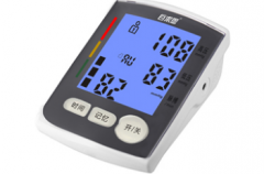 白求恩臂式电子血压计AXD-812