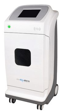 医用蓝氧治疗仪Newikou-A8 S普通版