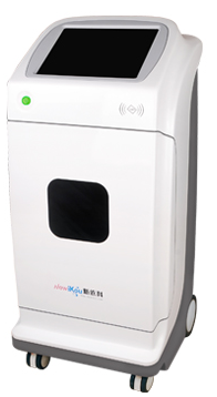 医用蓝氧治疗仪Newikou-A8标准版