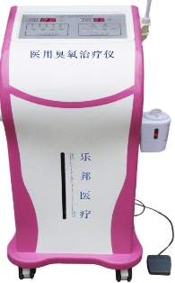乐邦妇科臭氧雾化治疗仪