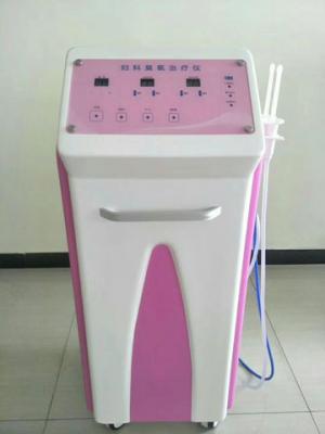 妇科臭氧雾化治疗仪