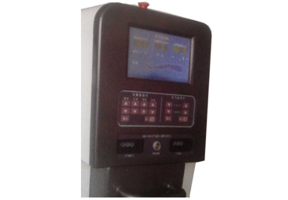 HBK-2000空气波压力循环治疗仪
