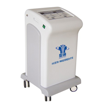 rTMS经颅磁治疗仪（低频脉冲磁治疗仪） HX-C2型