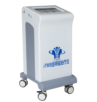  rTMS经颅磁治疗仪 （低频脉冲磁治疗仪） HX-C型