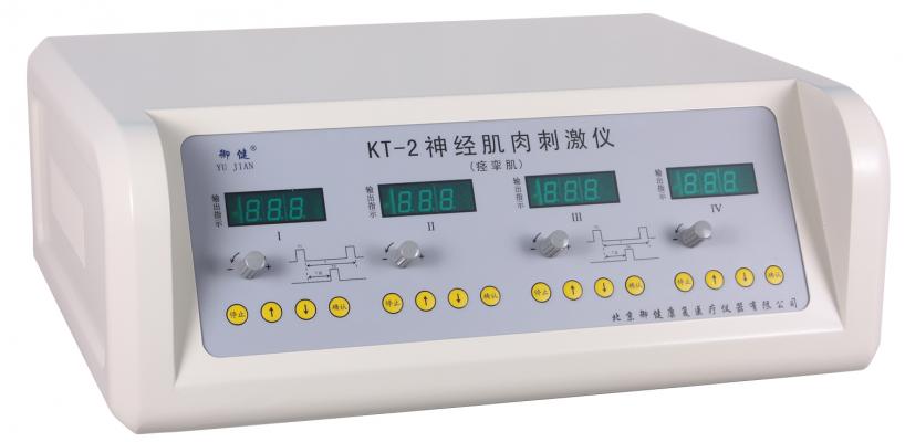 神经肌肉刺激仪KT-2