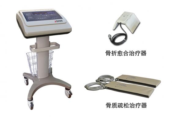 TY-PEMF-Cs 脉冲磁场治疗仪 同业