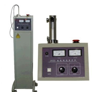 氦氖激光治疗仪JH35