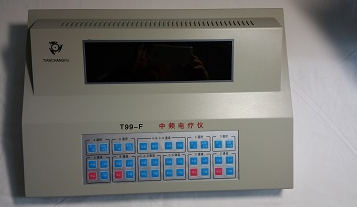 T99-F电脑中频电疗仪