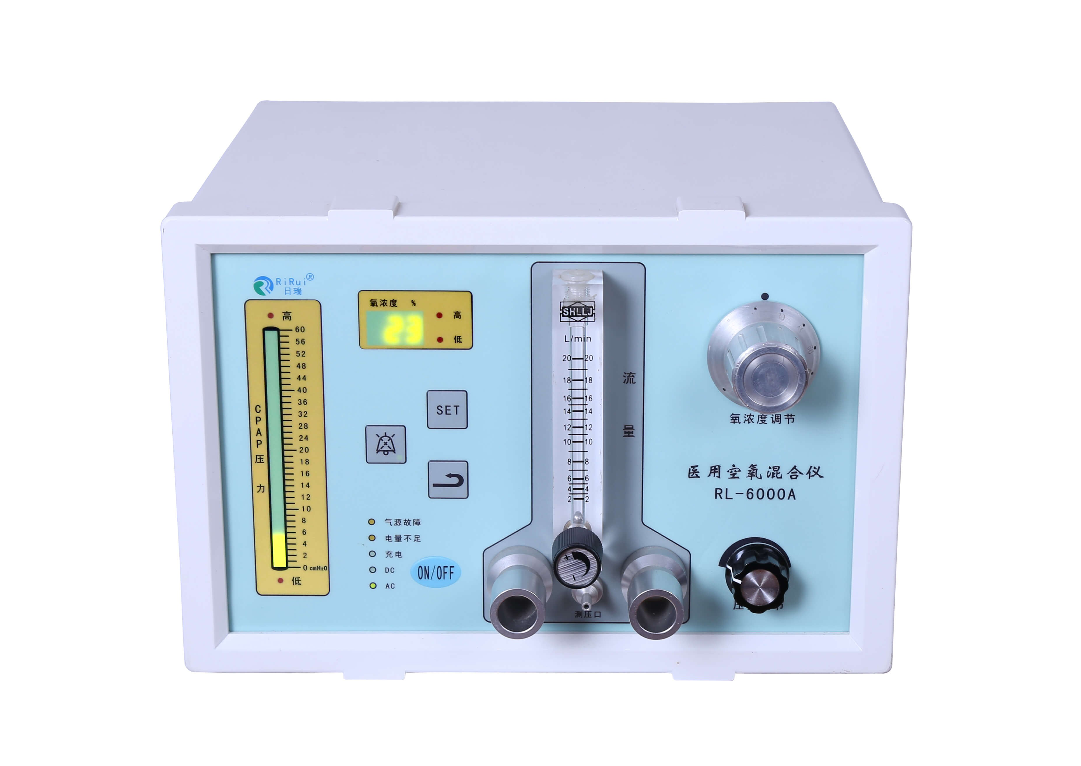 医用空氧混合仪RL-6000A